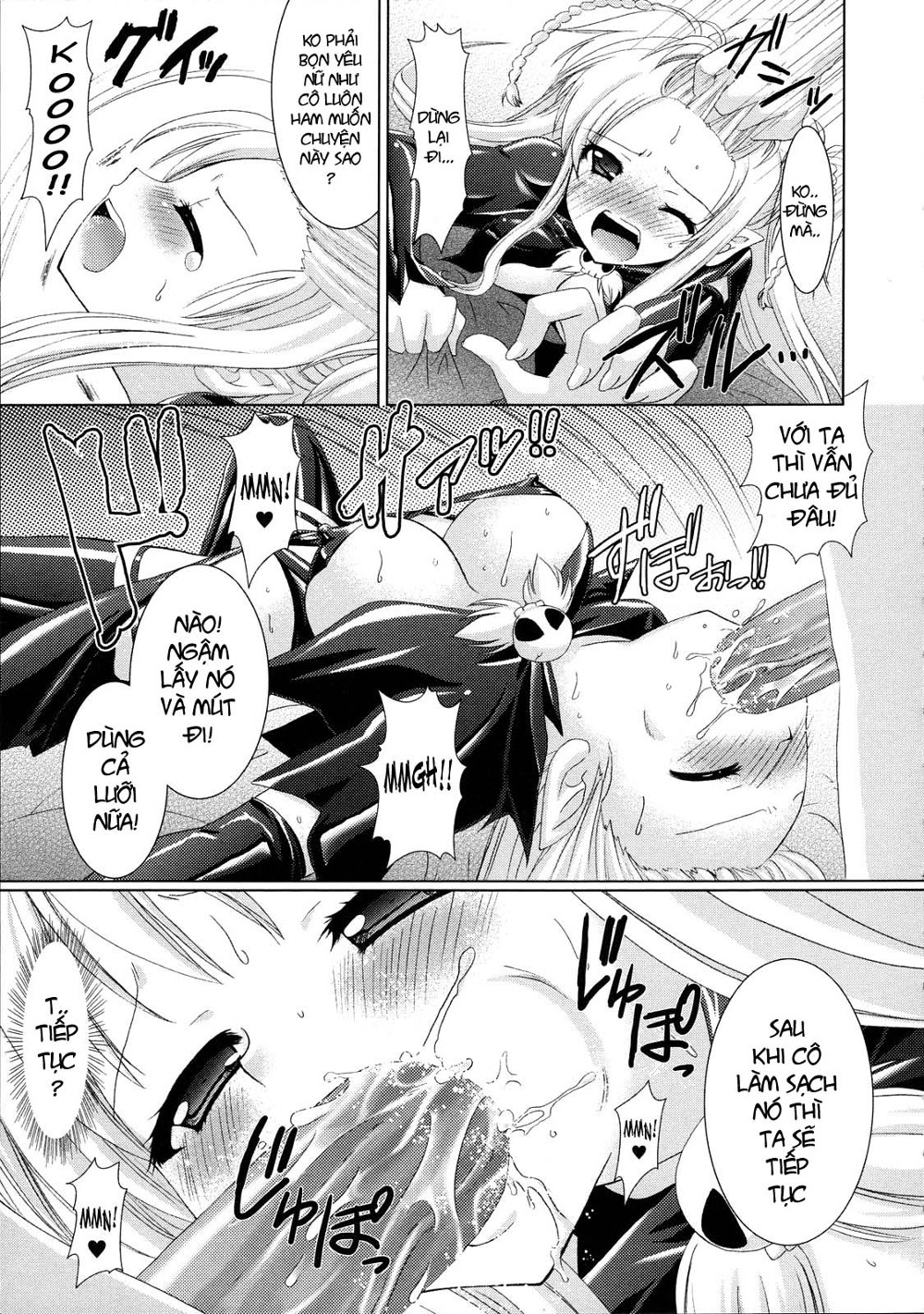 Brandish Chapter 1 - Page 24