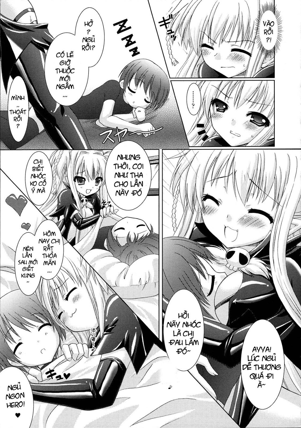 Brandish Chapter 1 - Page 30