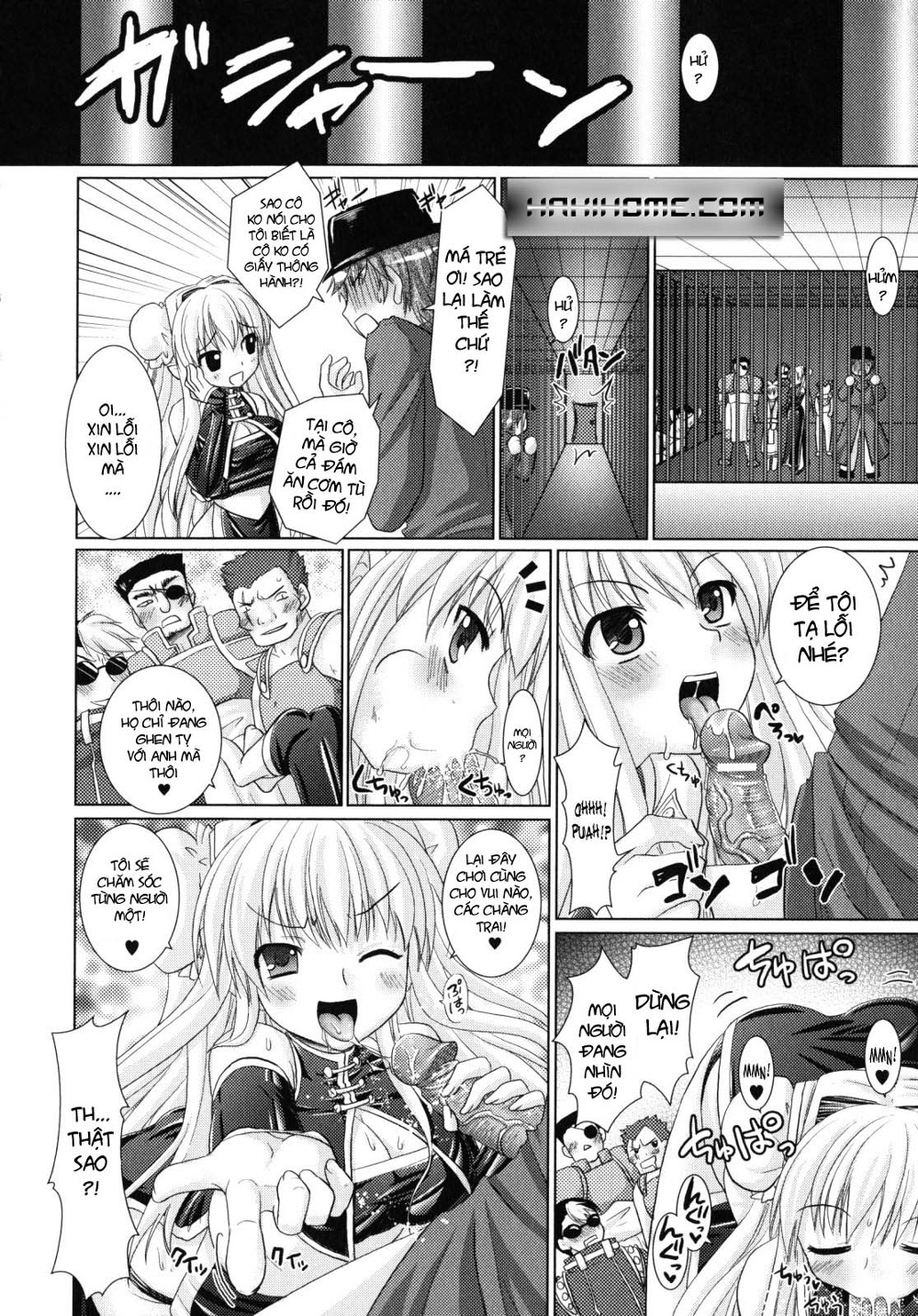 Brandish Chapter 12 - Page 14