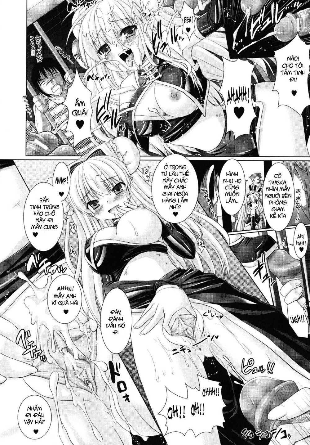 Brandish Chapter 12 - Page 16