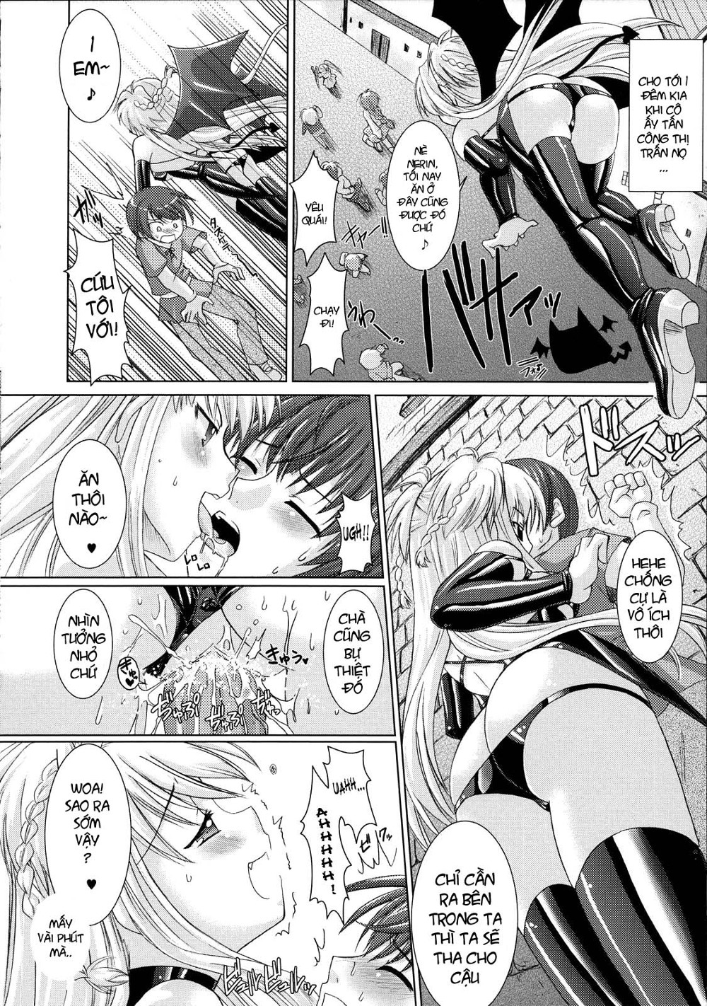 Brandish Chapter 3 - Page 2