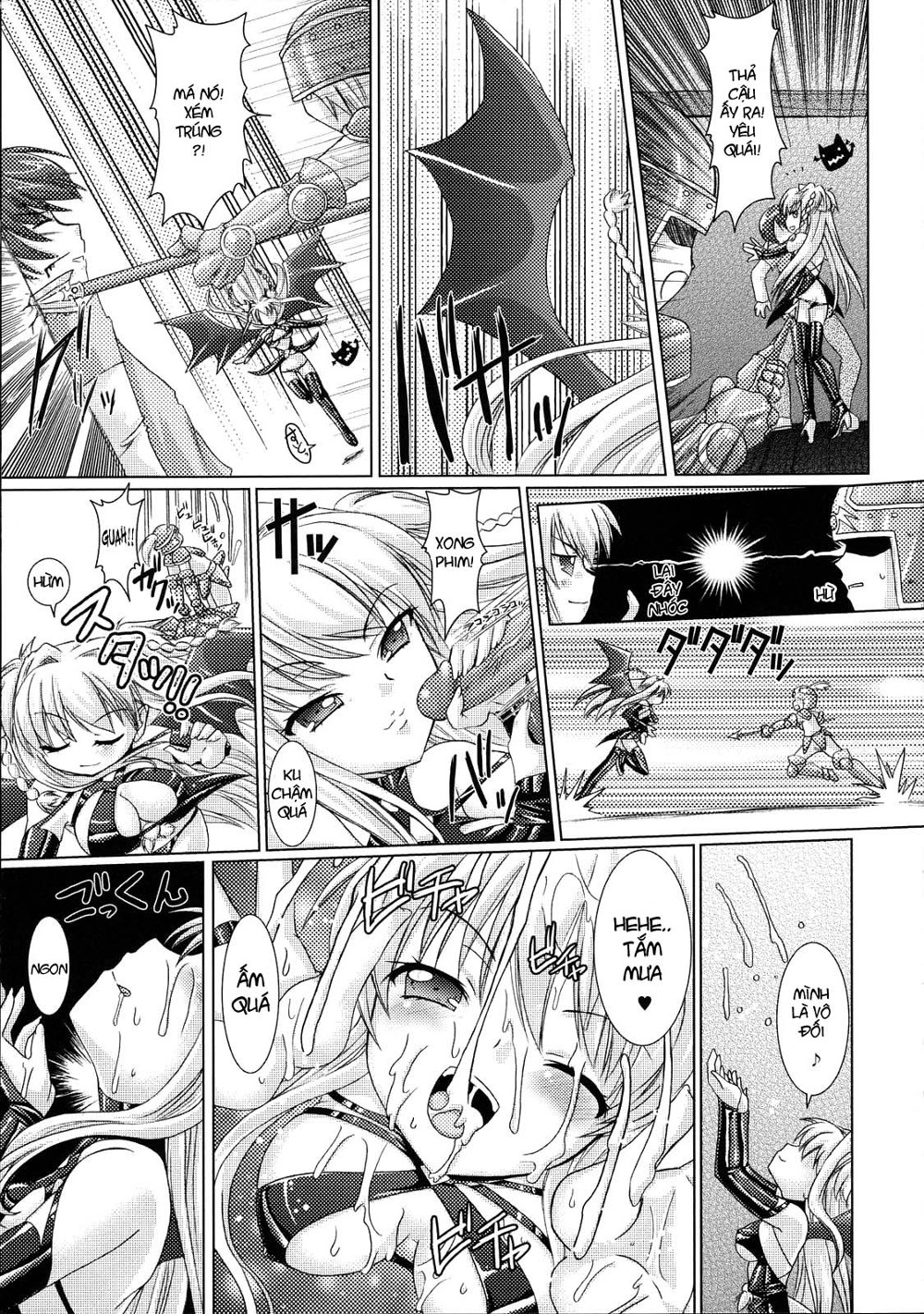 Brandish Chapter 3 - Page 3