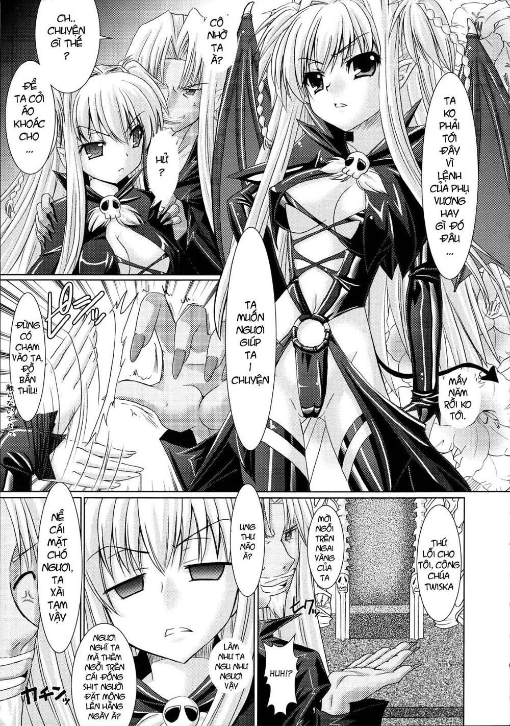 Brandish Chapter 4 - Page 7