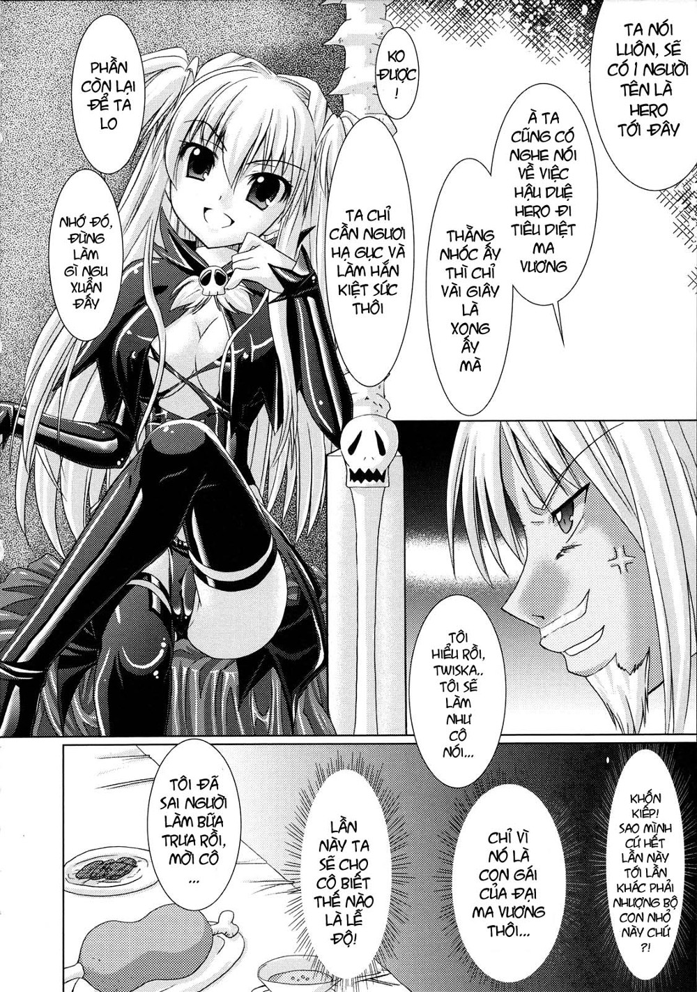 Brandish Chapter 4 - Page 8