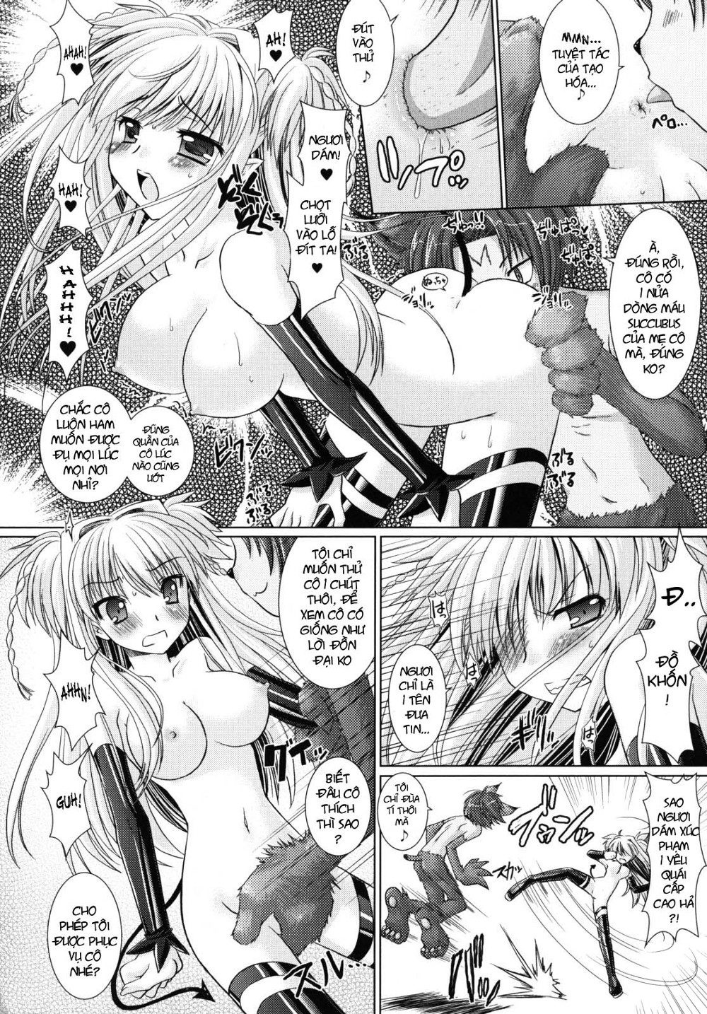 Brandish Chapter 8 - Page 4