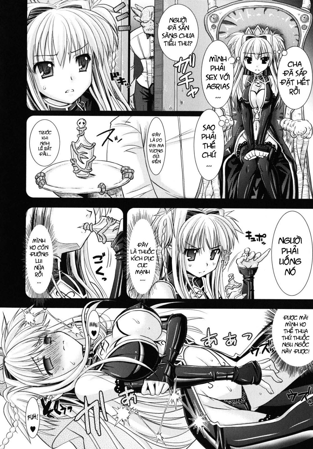 Brandish Chapter 9 - Page 2