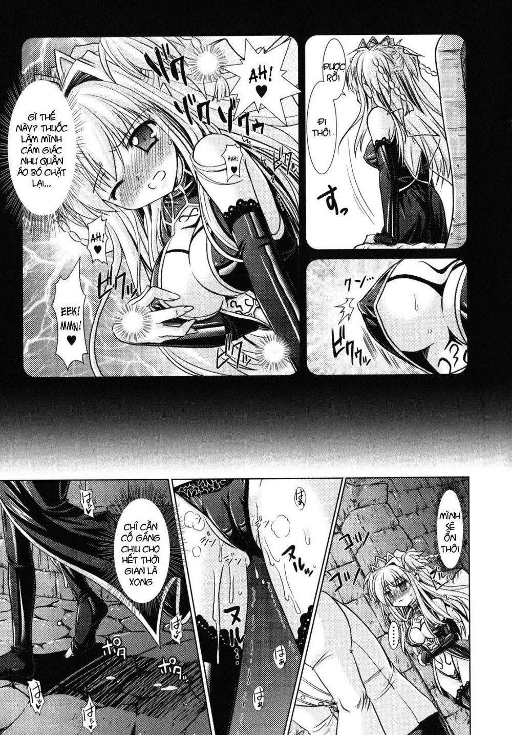 Brandish Chapter 9 - Page 3