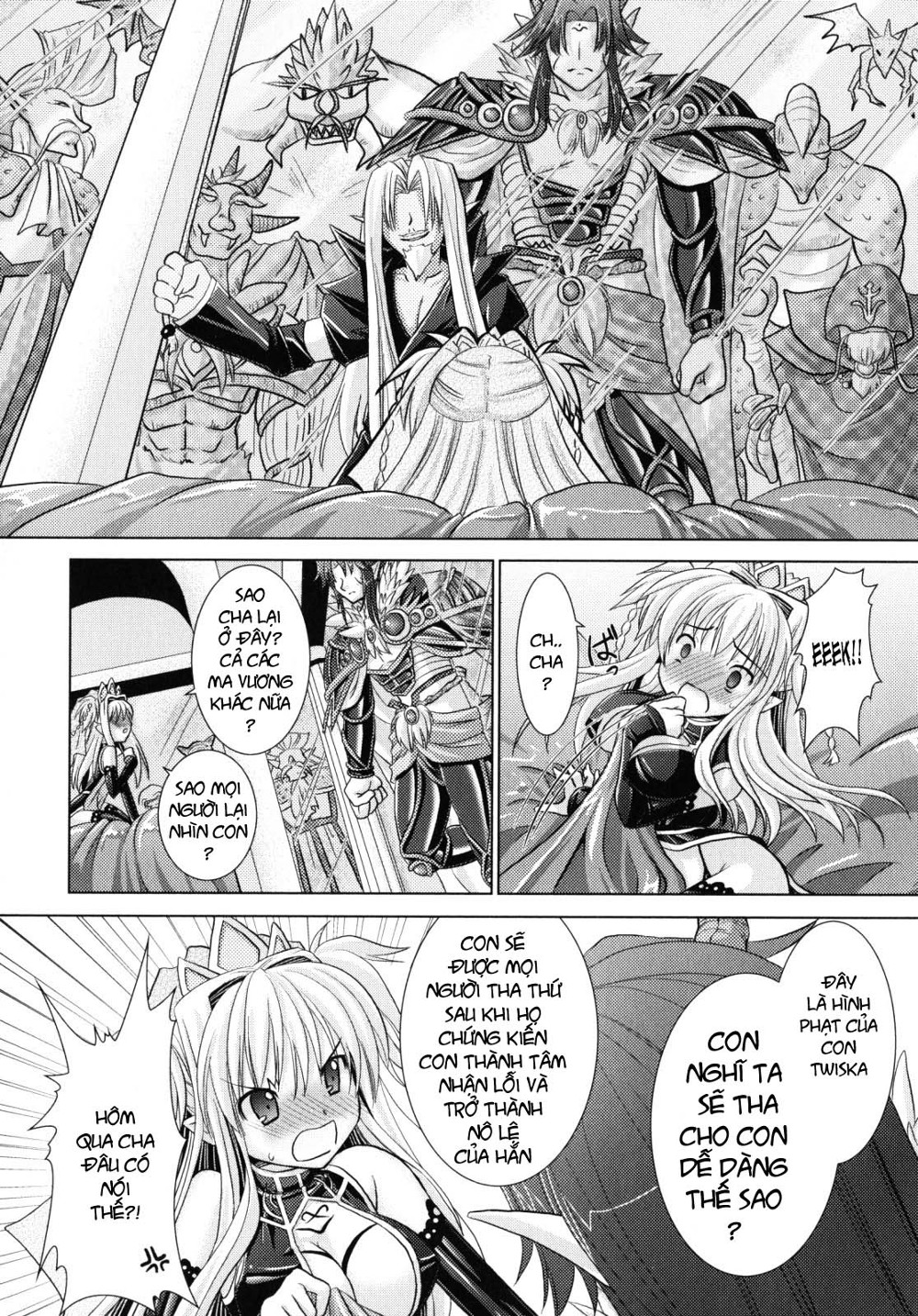 Brandish Chapter 9 - Page 8