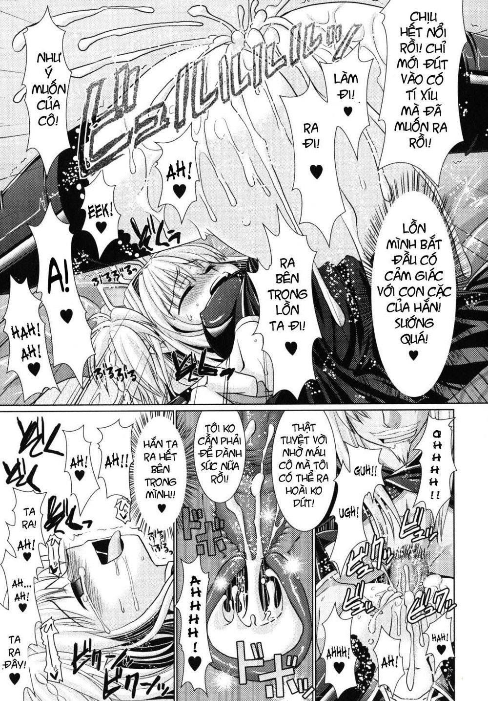 Brandish Chapter 9 - Page 13