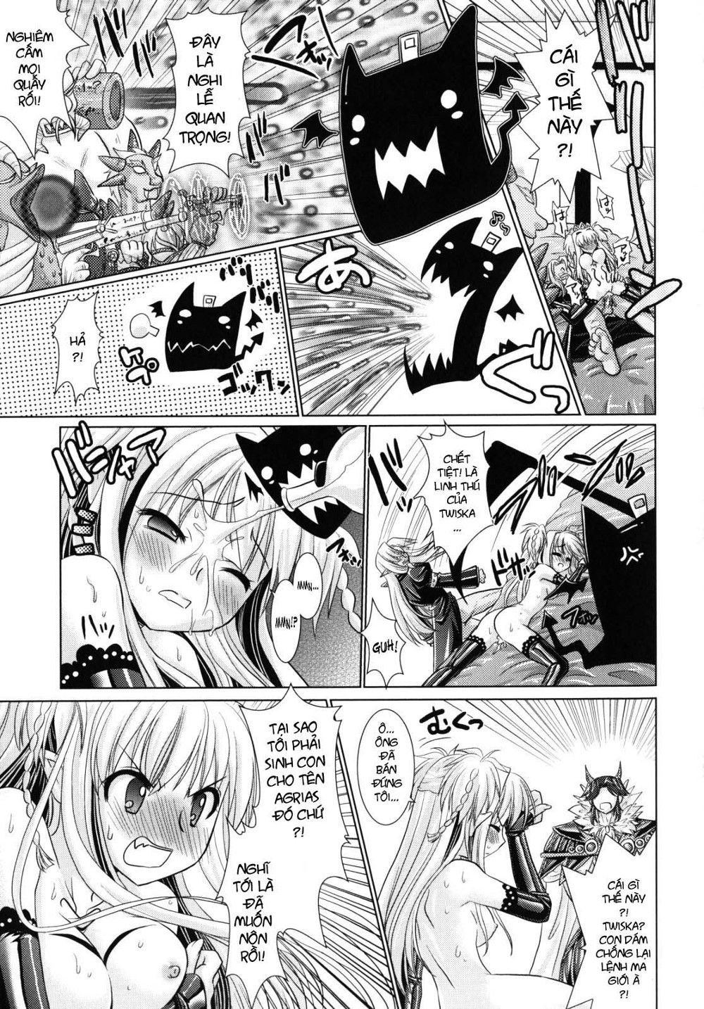 Brandish Chapter 9 - Page 25