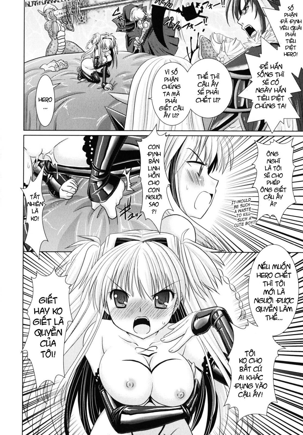 Brandish Chapter 9 - Page 26