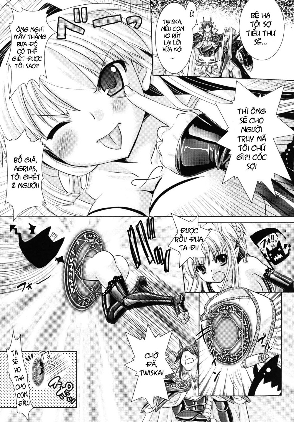 Brandish Chapter 9 - Page 27