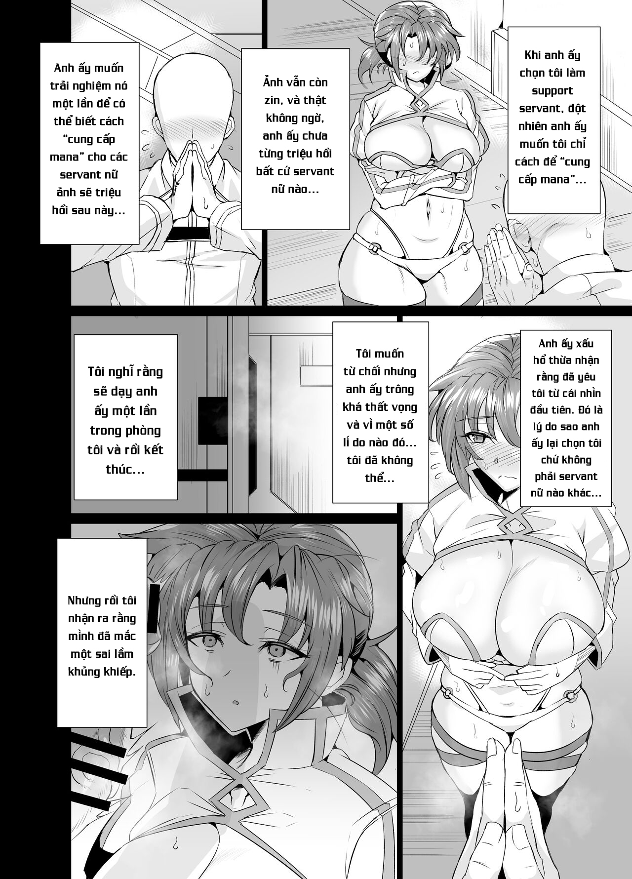 Budika mama to Mechakucha H Shitai!! Oneshot - Page 3