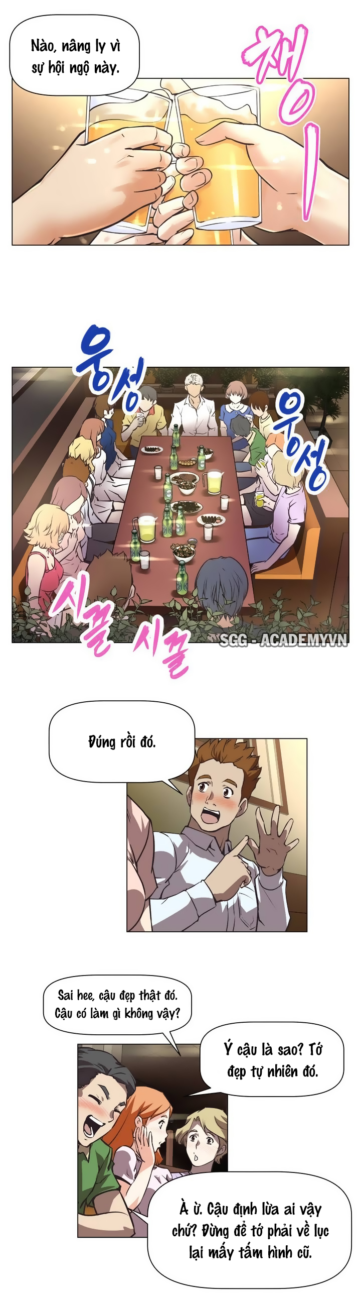 Bùng Phát Đi Nào! Chapter 1 - Page 10