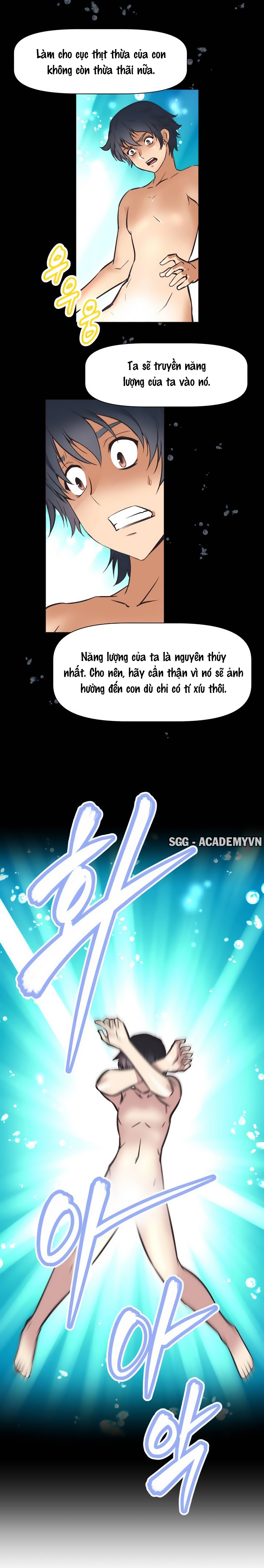 Bùng Phát Đi Nào! Chapter 1 - Page 48