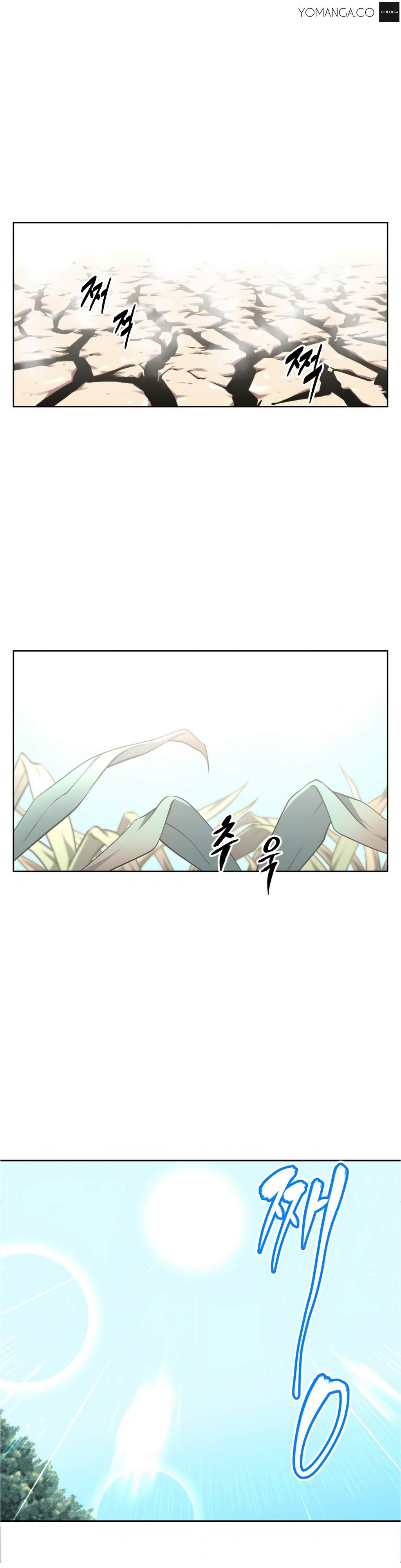 Bùng Phát Đi Nào! Chapter 13 - Page 4