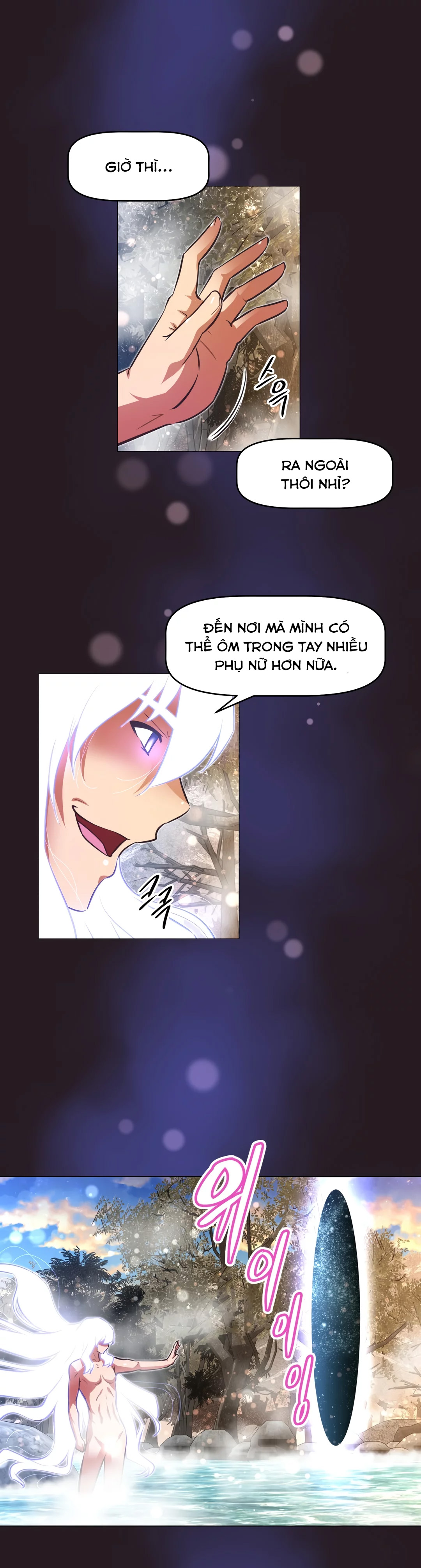 Bùng Phát Đi Nào! Chapter 147 - Page 26