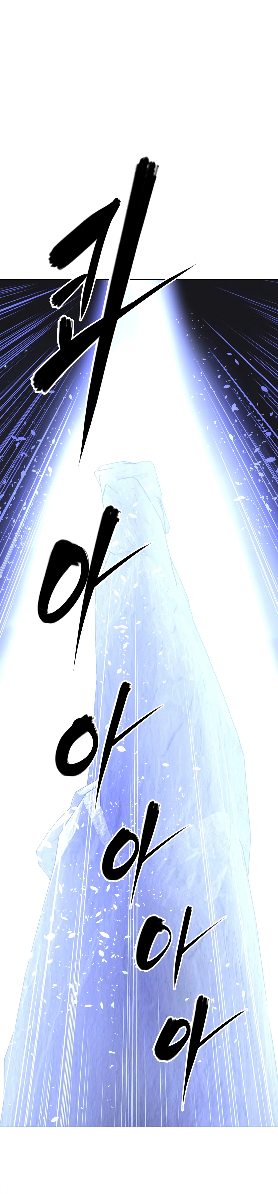 Bùng Phát Đi Nào! Chapter 153-[END] - Page 2