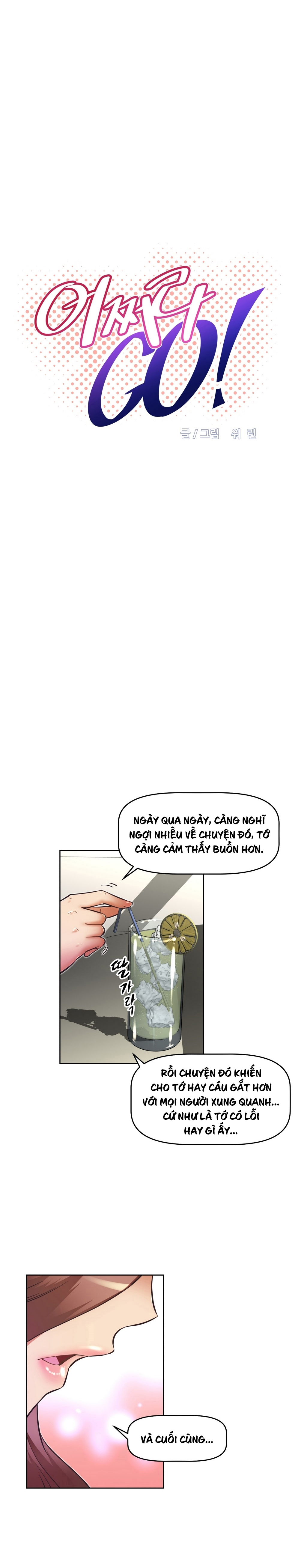 Bùng Phát Đi Nào! Chapter 47 - Page 5