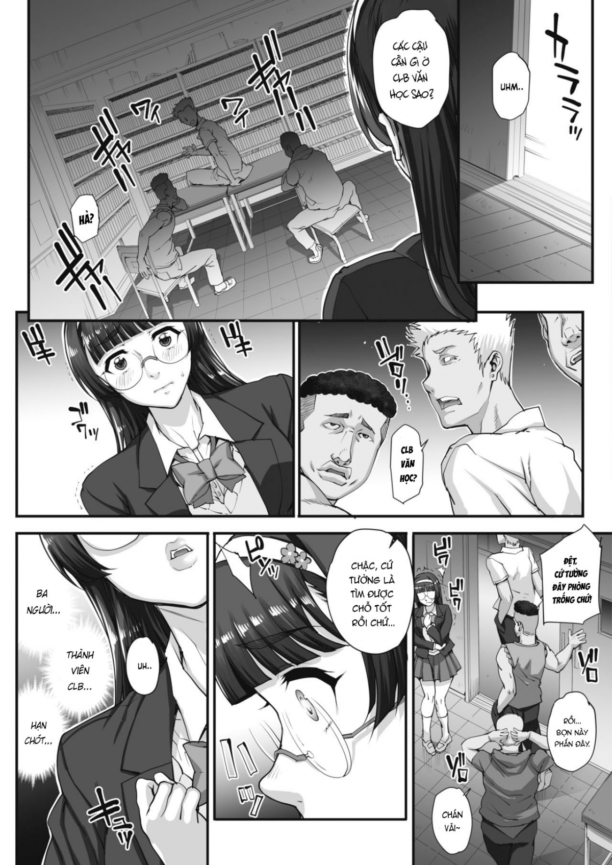 Bungaku o musaboru monotachi Chap 1.2: Cách mà mọi chuyện bắt đầu - Page 5