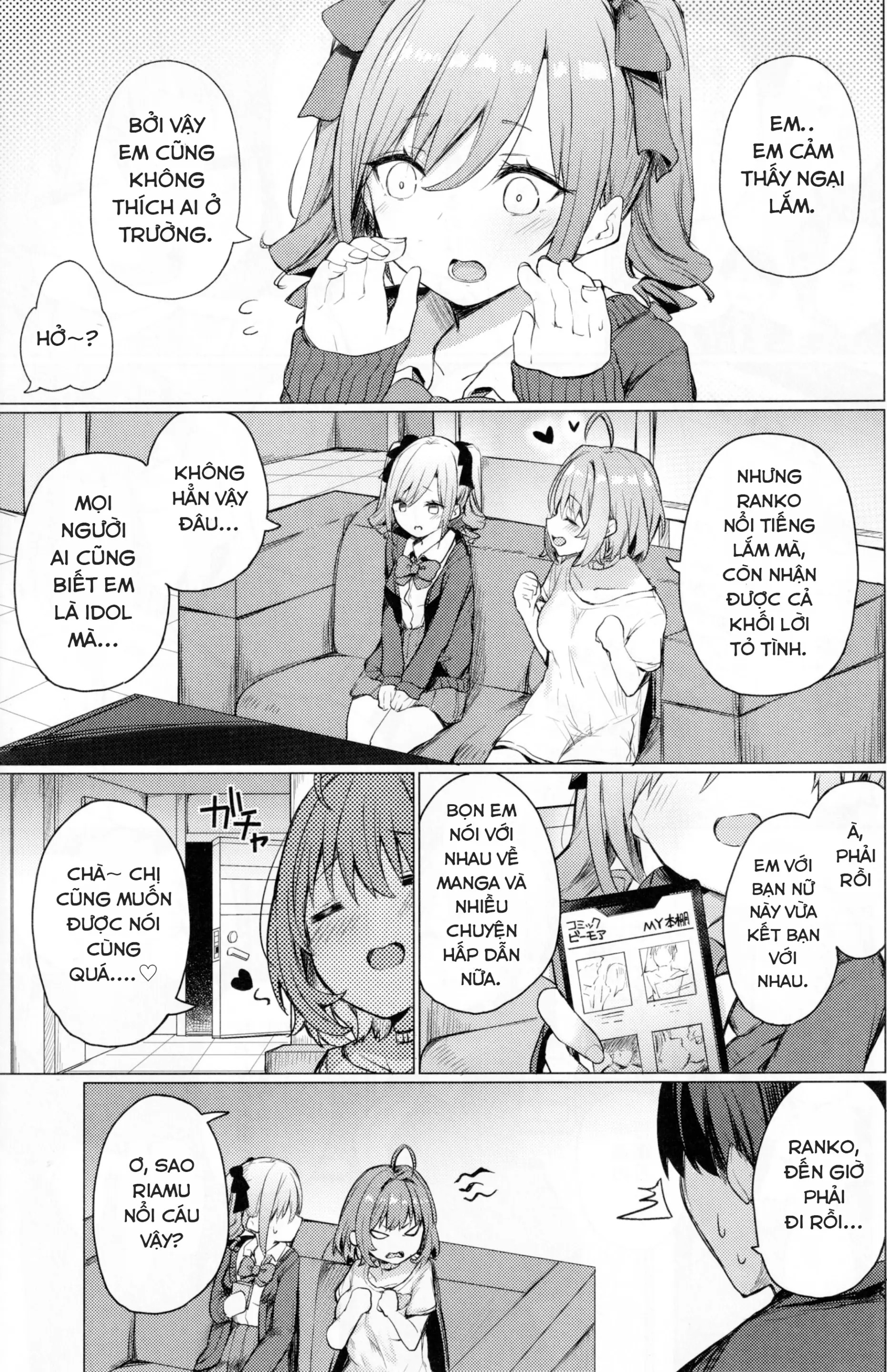 Bunkei Jogakusei no Seiyoku ga Tsuyosugite Komaru Hon Oneshot - Page 3