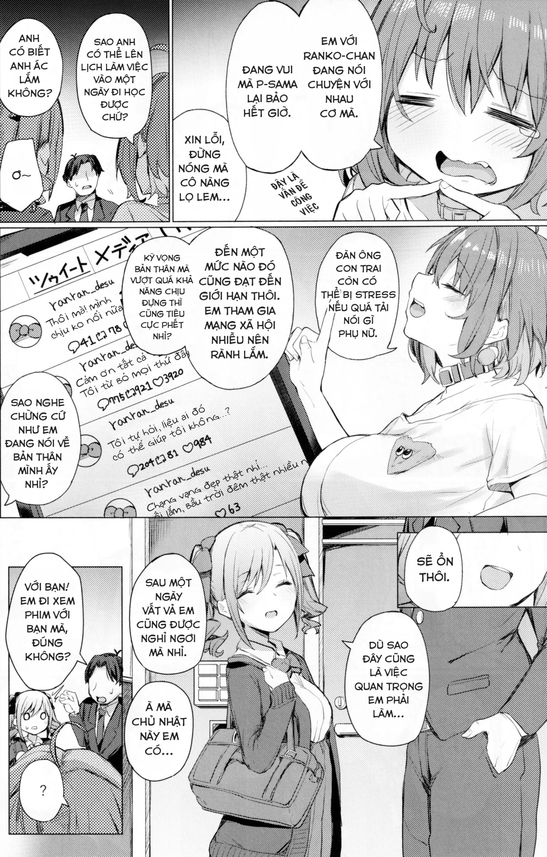 Bunkei Jogakusei no Seiyoku ga Tsuyosugite Komaru Hon Oneshot - Page 4