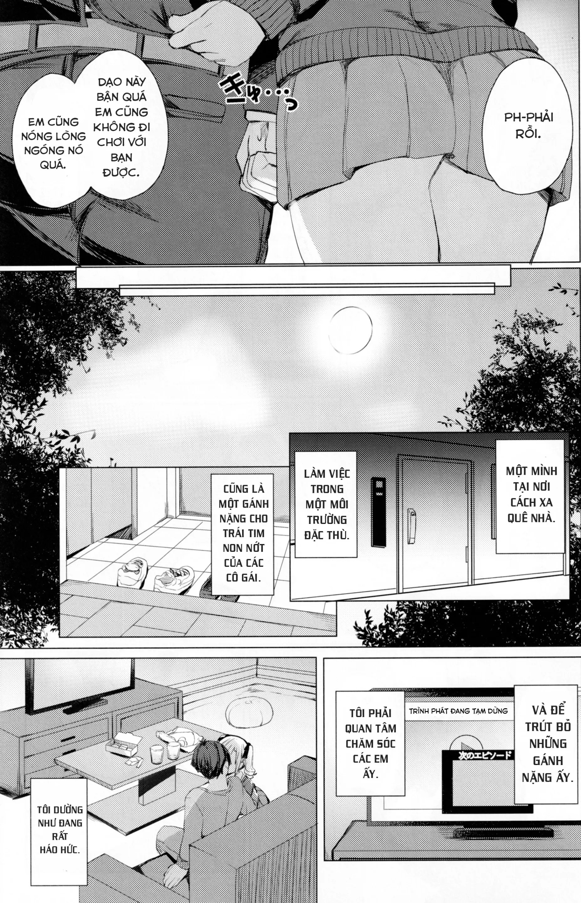 Bunkei Jogakusei no Seiyoku ga Tsuyosugite Komaru Hon Oneshot - Page 5