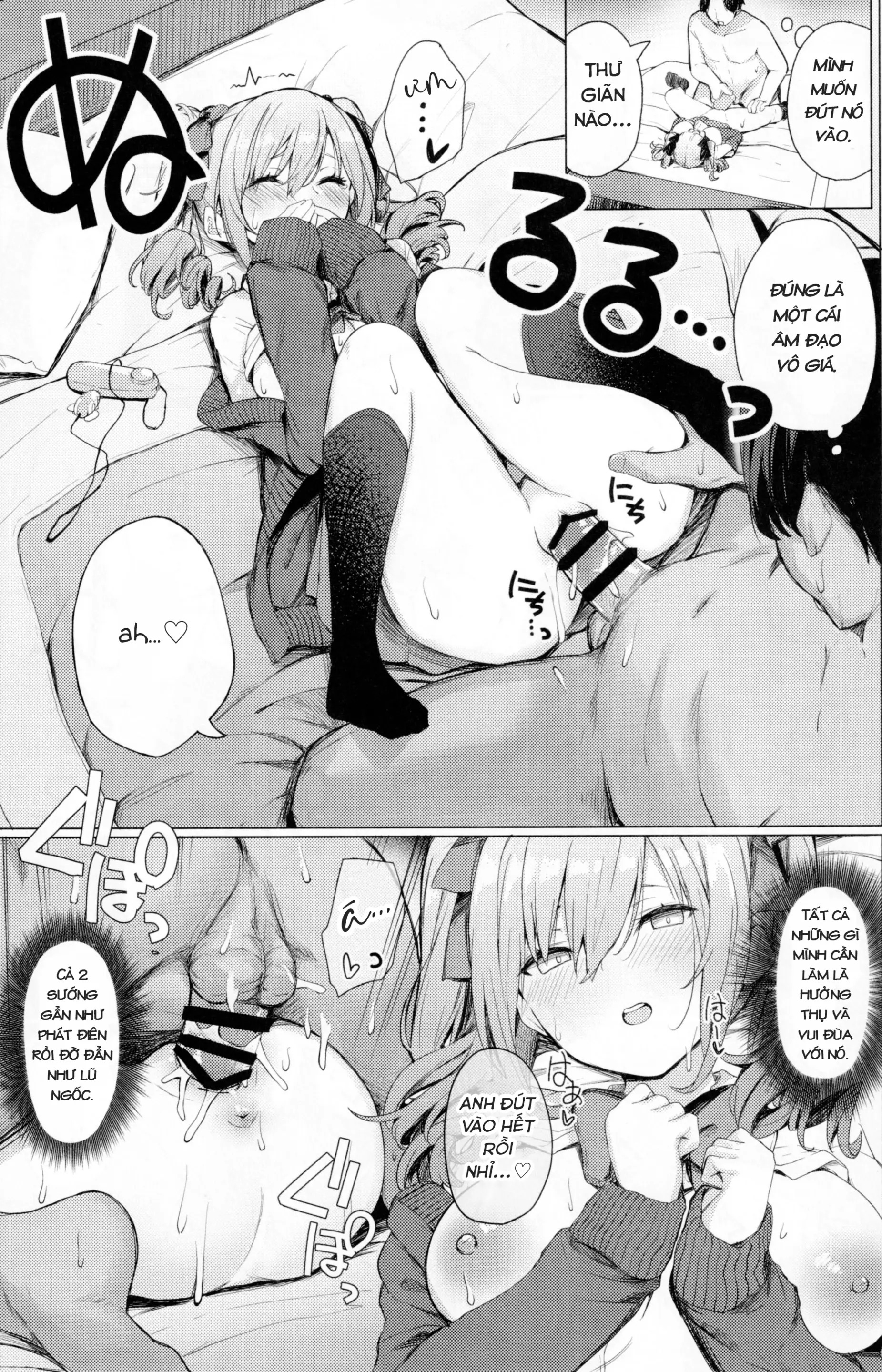 Bunkei Jogakusei no Seiyoku ga Tsuyosugite Komaru Hon Oneshot - Page 11