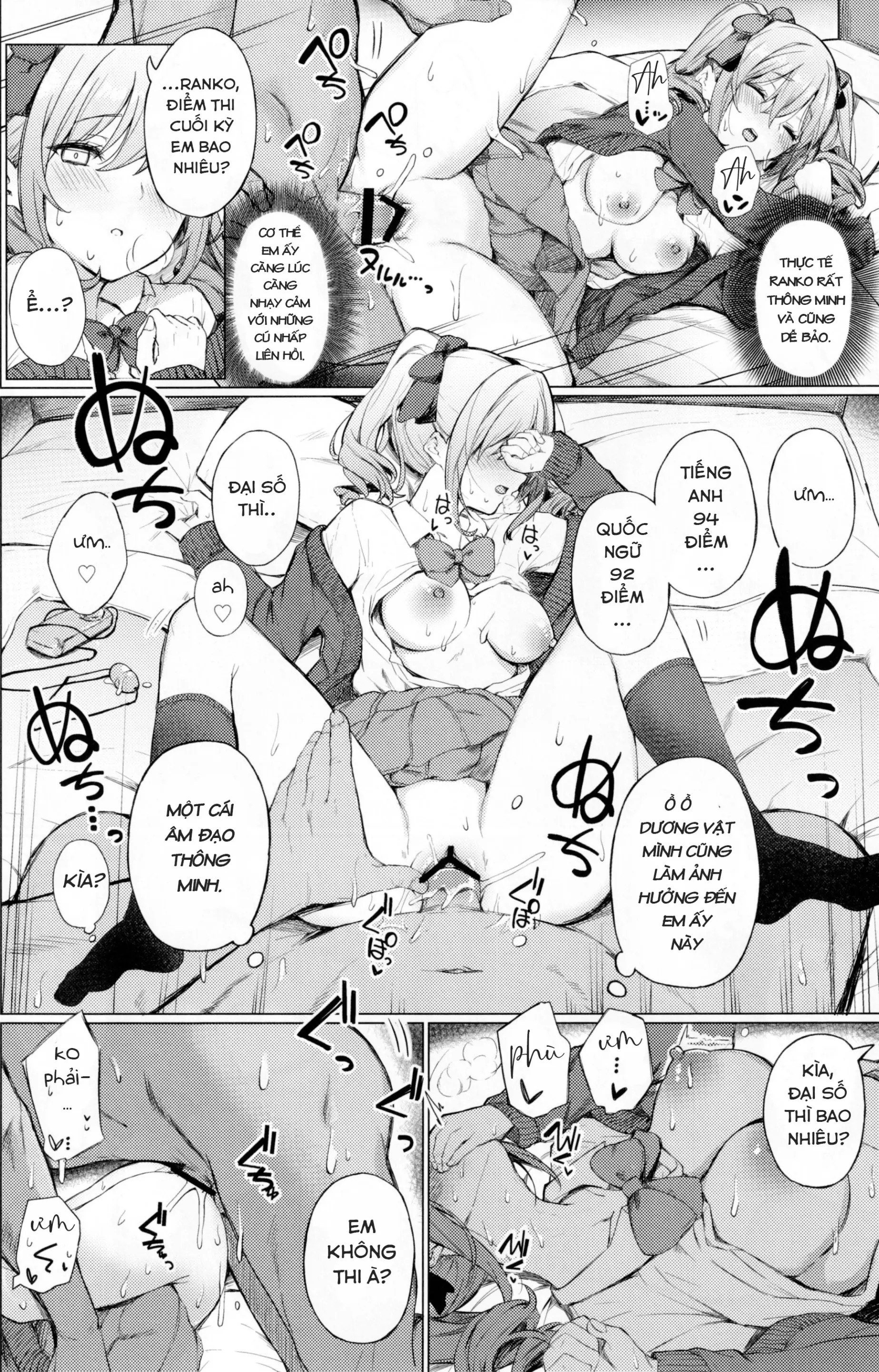 Bunkei Jogakusei no Seiyoku ga Tsuyosugite Komaru Hon Oneshot - Page 12