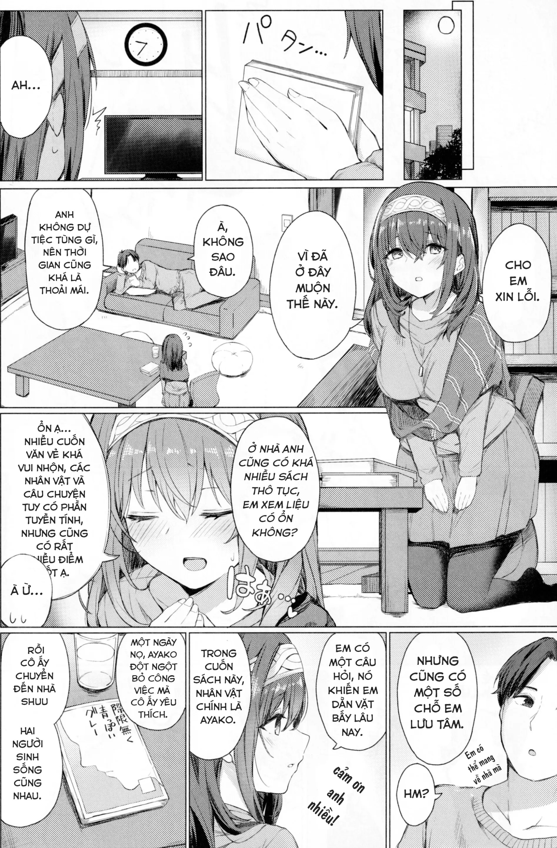 Bunkei Jogakusei no Seiyoku ga Tsuyosugite Komaru Hon Oneshot - Page 18