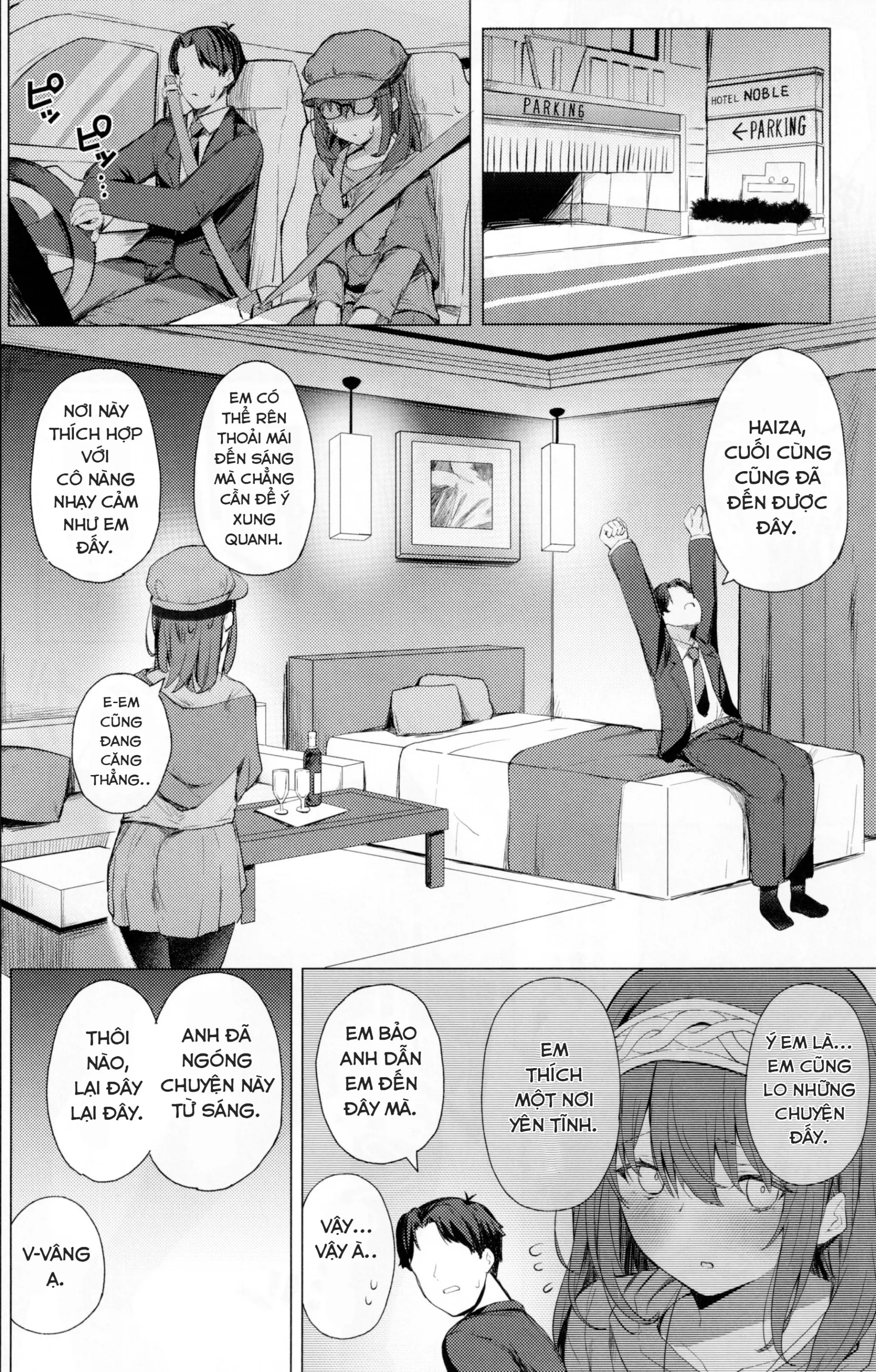 Bunkei Jogakusei no Seiyoku ga Tsuyosugite Komaru Hon Oneshot - Page 24