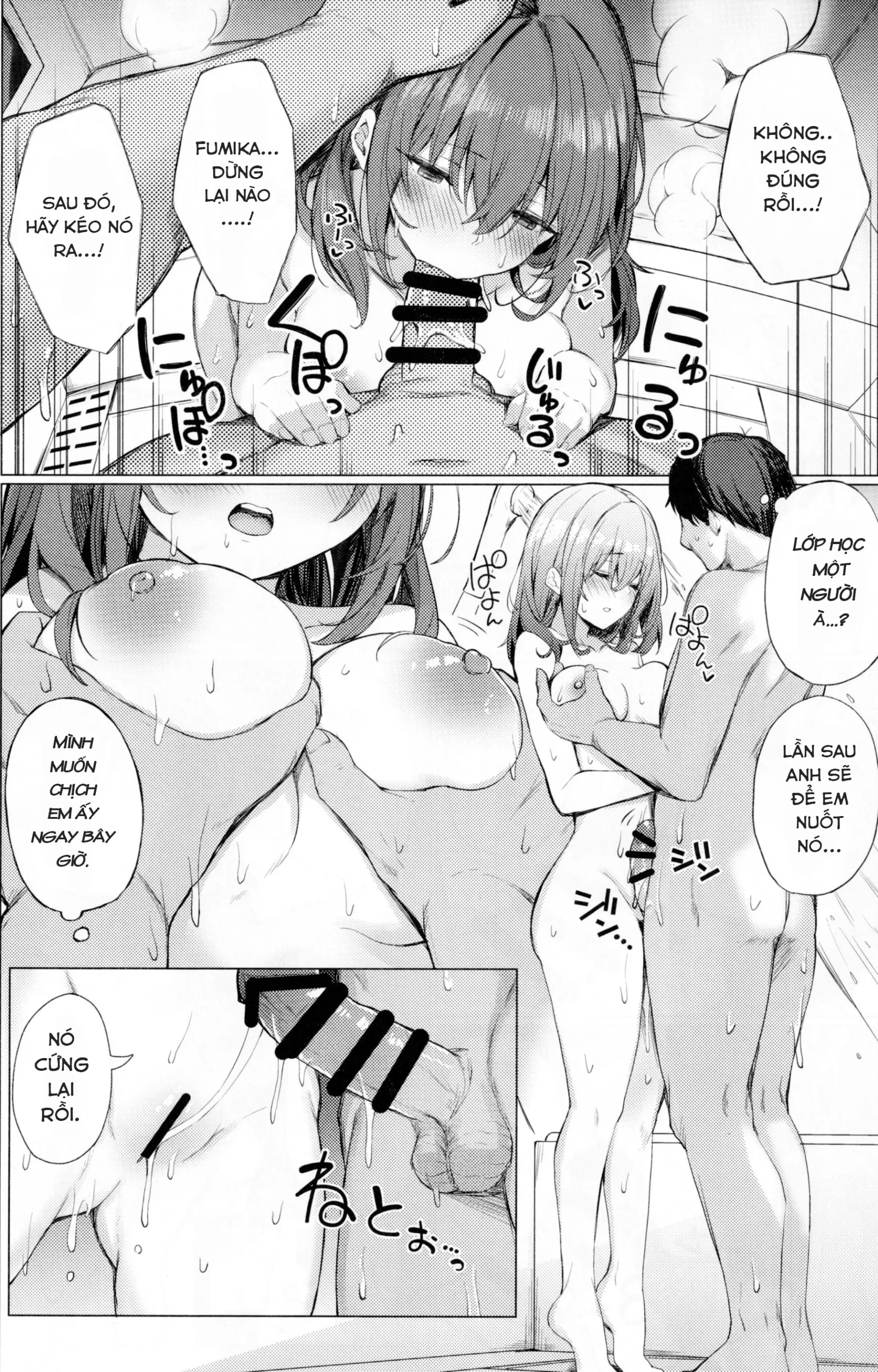 Bunkei Jogakusei no Seiyoku ga Tsuyosugite Komaru Hon Oneshot - Page 26