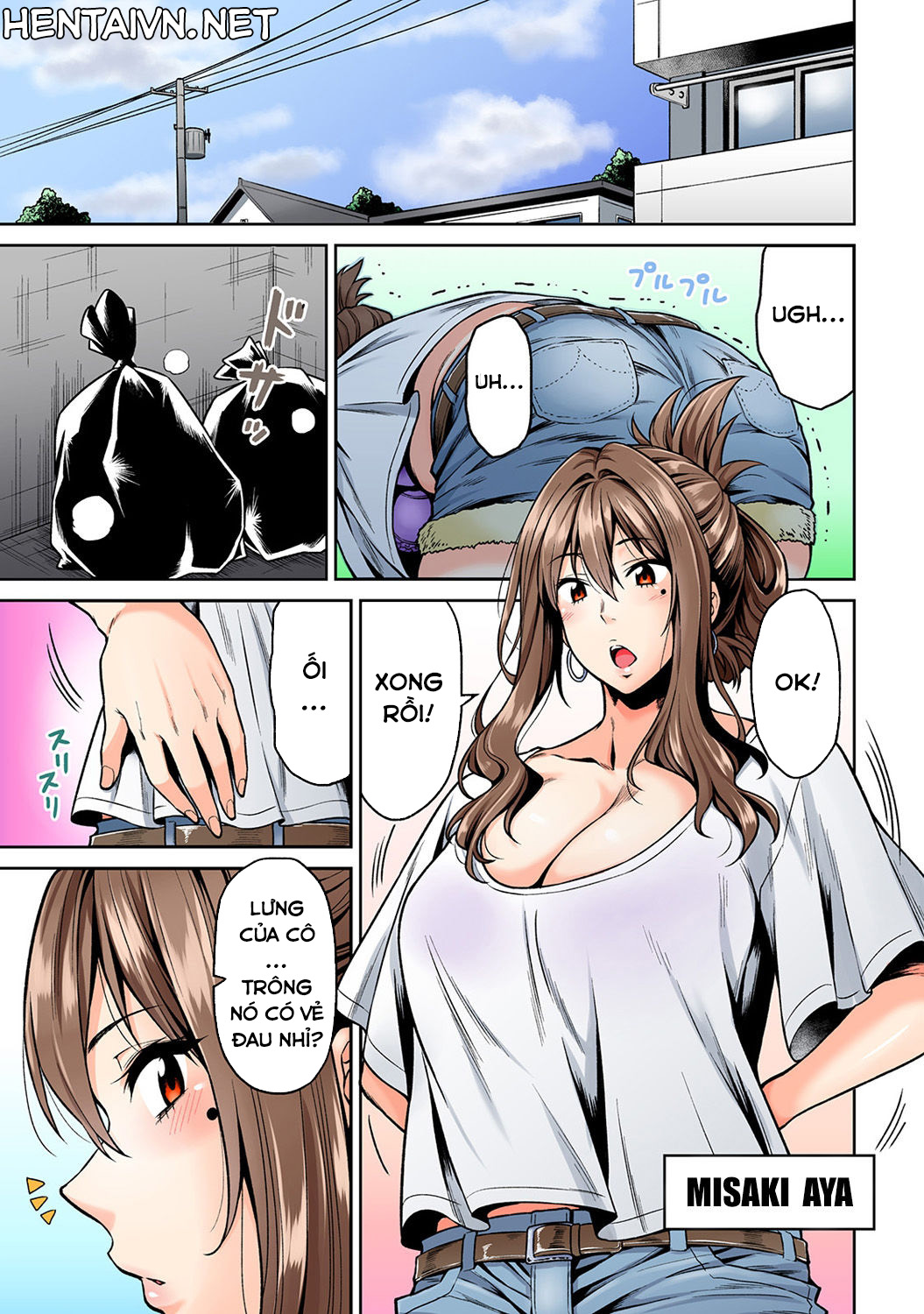 Buổi Tập Massage Buổi Tập Massage - Chap 1 - Page 2