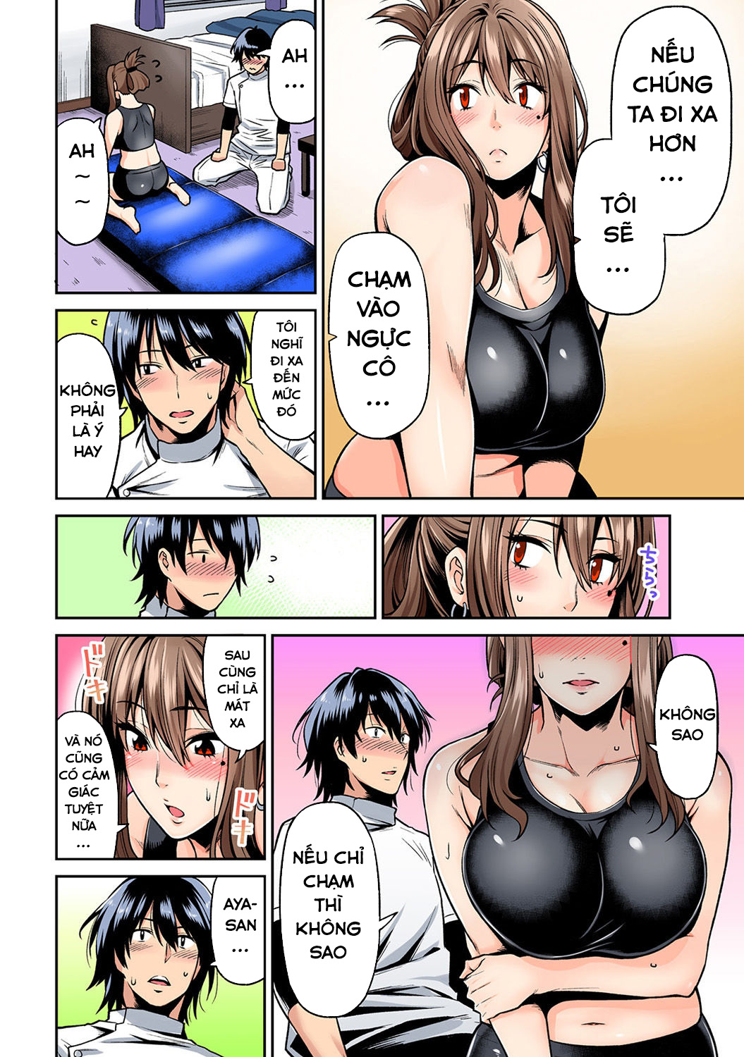 Buổi Tập Massage Buổi Tập Massage - Chap 1 - Page 11