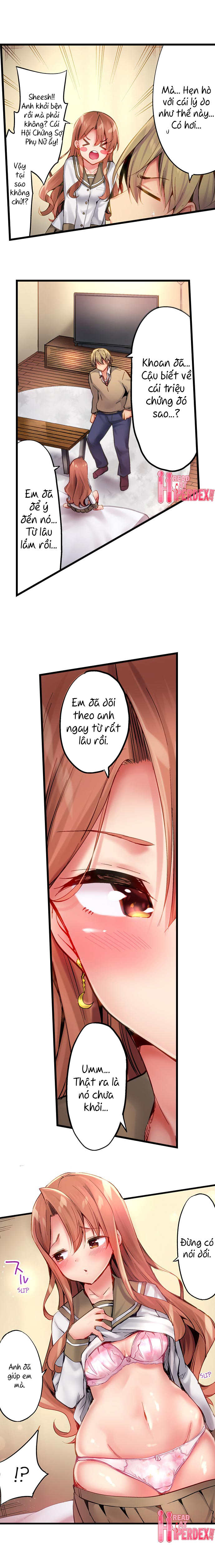 Busted in One Thrust Chap 19: Chả biết nói gì :V - Page 12