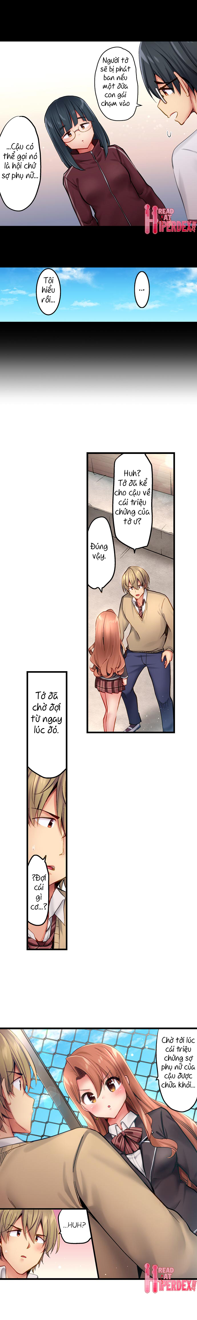 Busted in One Thrust Chap 22 :V - Page 11