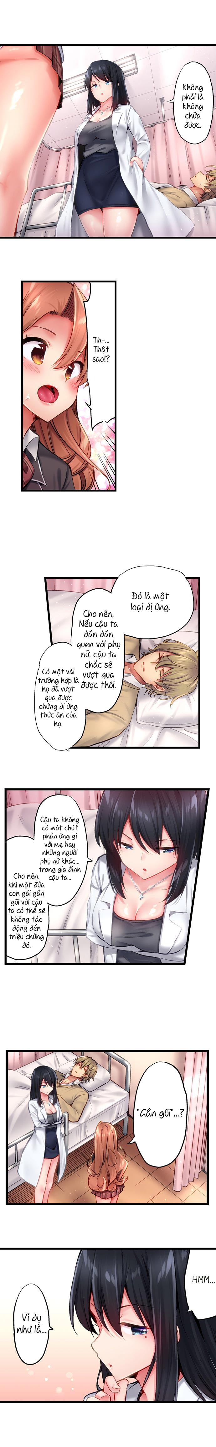 Busted in One Thrust Chap 25 - Page 7