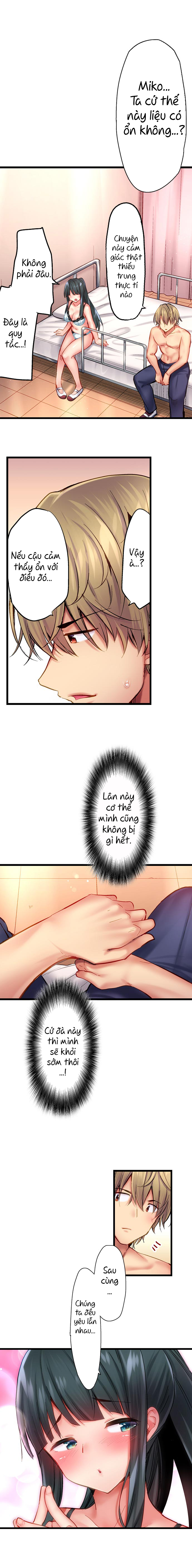 Busted in One Thrust Chap 27 - Page 4