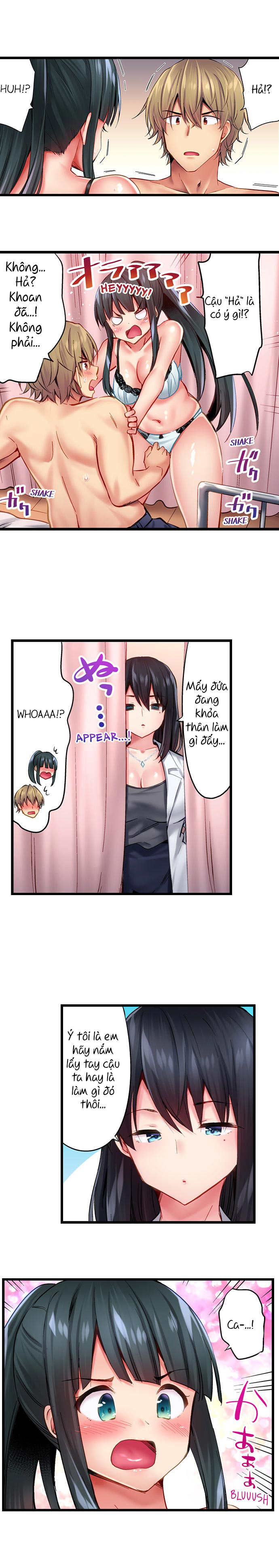 Busted in One Thrust Chap 27 - Page 5