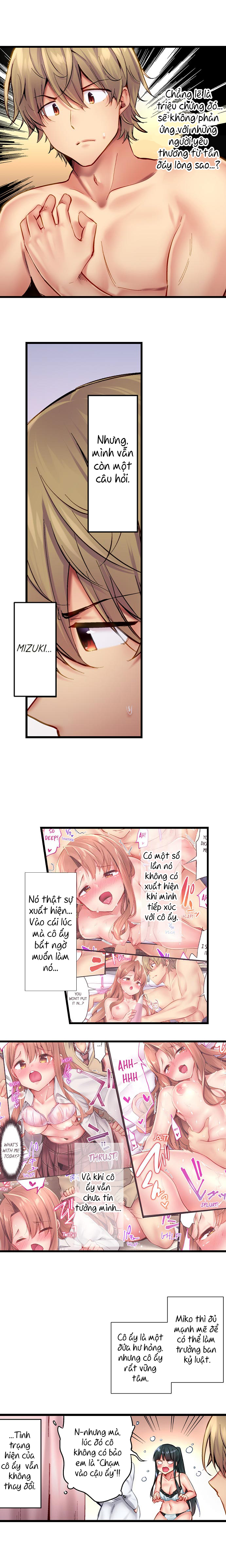 Busted in One Thrust Chap 27 - Page 7