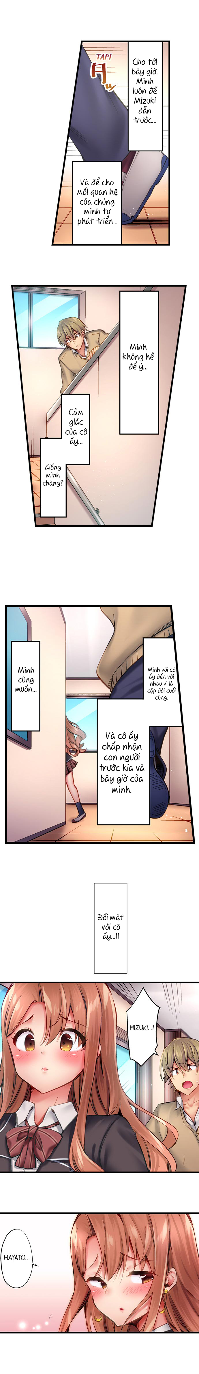 Busted in One Thrust Chap 27 - Page 9