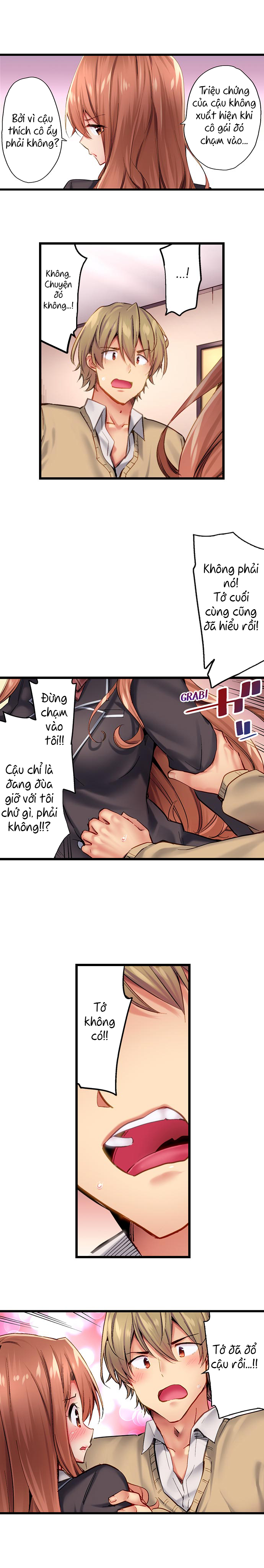 Busted in One Thrust Chap 28 - Page 5