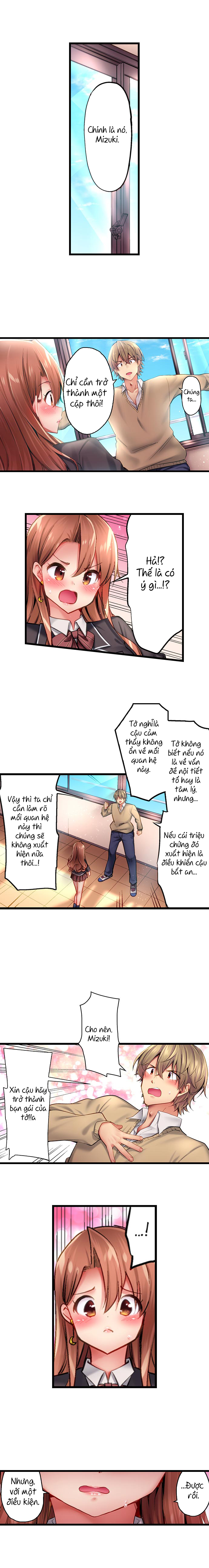 Busted in One Thrust Chap 28 - Page 10