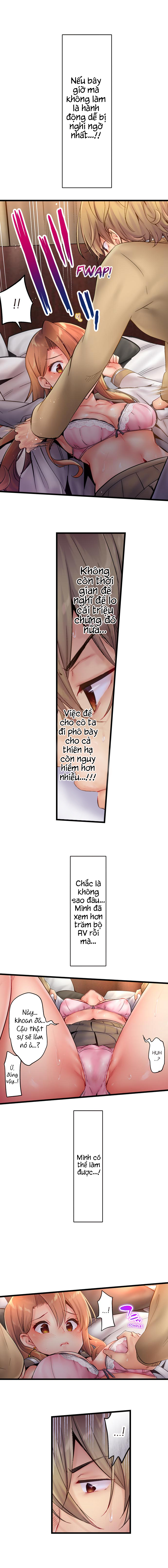 Busted in One Thrust Chap 3: Ờ... mò mẫm time :) - Page 5