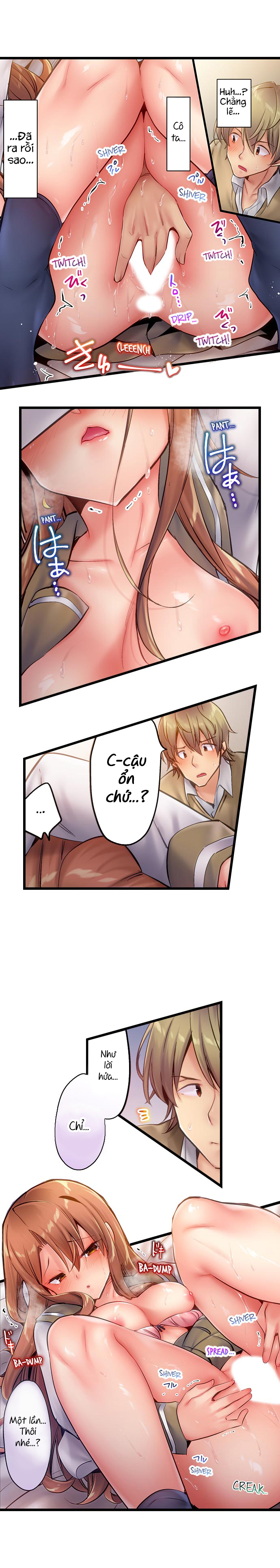 Busted in One Thrust Chap 3: Ờ... mò mẫm time :) - Page 11