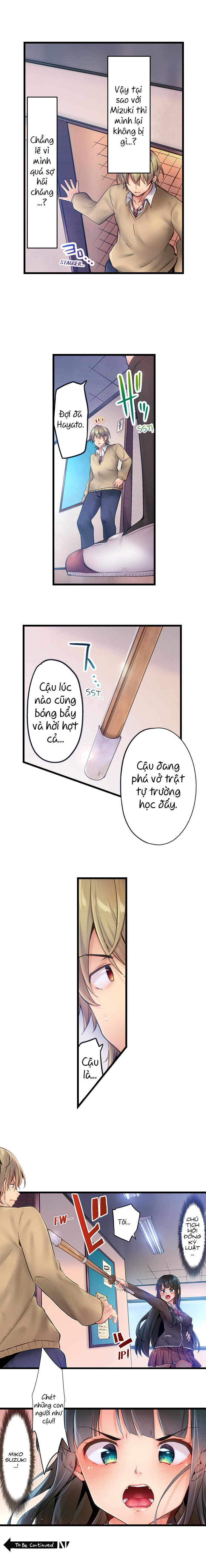 Busted in One Thrust Chap 5: Gặp em mới :V - Page 11