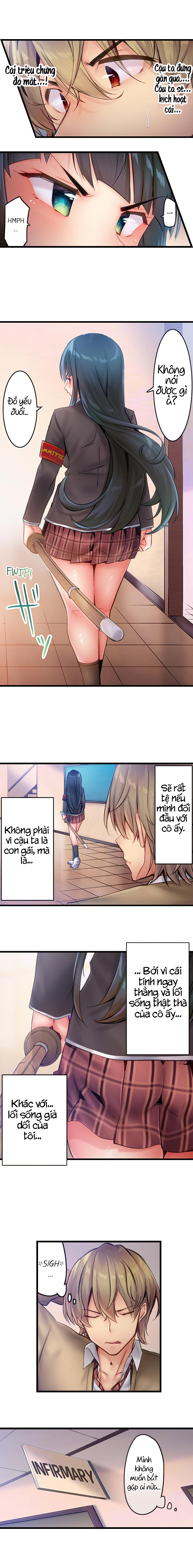 Busted in One Thrust Chap 6: lại mò mẫm :V - Page 4