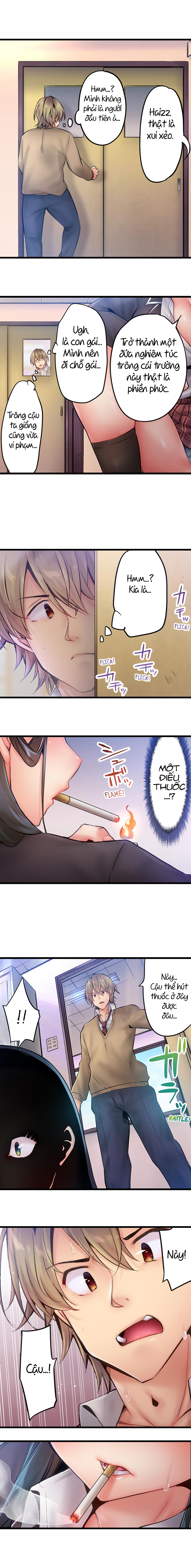 Busted in One Thrust Chap 6: lại mò mẫm :V - Page 5