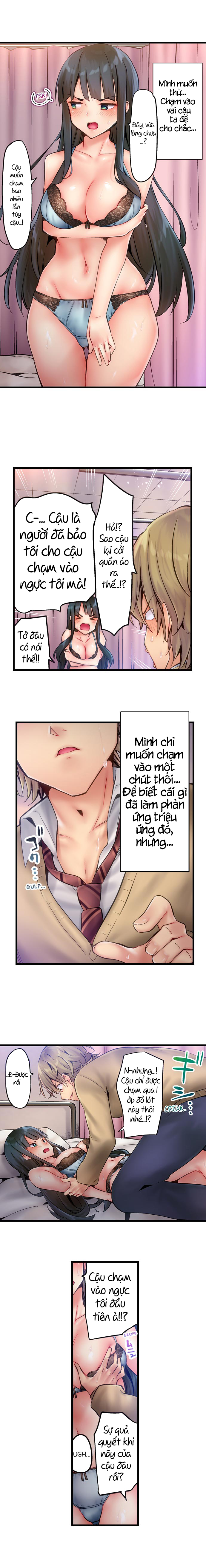 Busted in One Thrust Chap 6: lại mò mẫm :V - Page 8