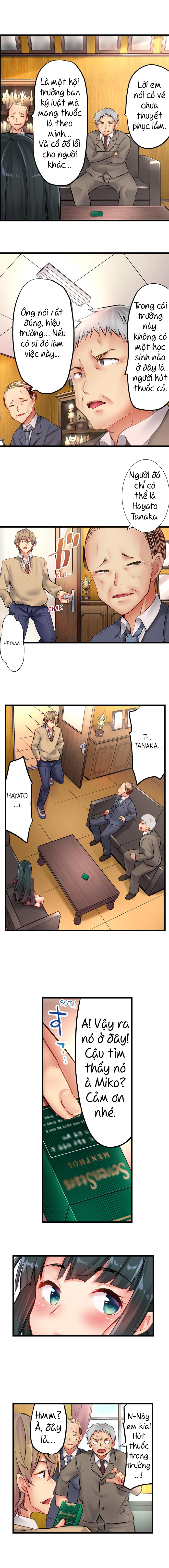 Busted in One Thrust Chap 8 - Page 10